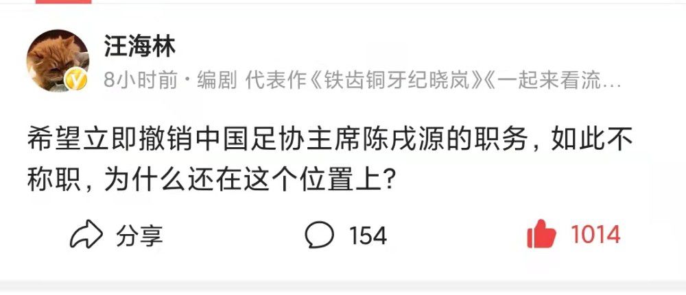 布拉干蒂诺本赛季表现的中规中矩，33轮联赛过后，取得了16胜11平6负的成绩，以59个积分排名联赛第3位，目前身处自由杯资格区域，但高出身后的球队只有2个积分之差，可见领先优势不大。